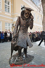 В Таганроге открыта скульптура «Человек в футляре»