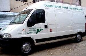 В Ростовской области работают новые центры занятости - мобильные
