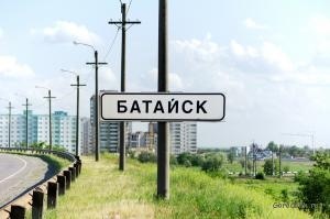 В г. Батайске на пересечении улиц Энгельса и Фрунзе произошло ДТП