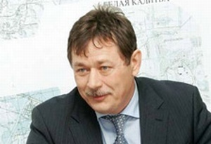Из областной администрации - в городскую. Киргинцев стал заместителем Чернышева.