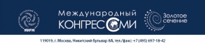 Юбилей Чеченской Конституции отметят масштабным форумом СМИ