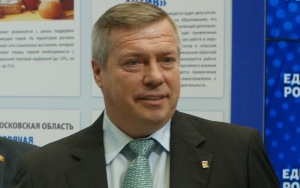 Донской Губернатор принял участие в работе XIV Съезда «Единой России»