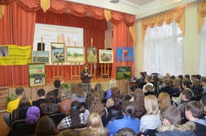 В Ростове прошел молодежный форум, посвященный семейным ценностям