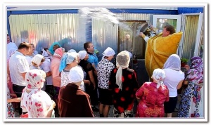 Второй за год день православных покровителей семьи