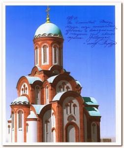 Ростовский храм Петра и Февронии встал на землю, но не на ноги