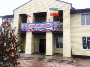 Колодезянский дом культуры в Миллеровском районе возрожден