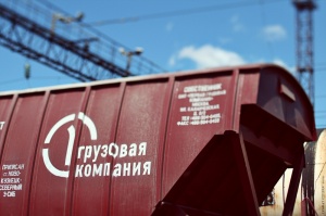ПГК увеличила объемы перевозок в минераловозах на юге РФ и Приволжье