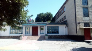 Две школы и детсад Белокалитвинского района поддержит область