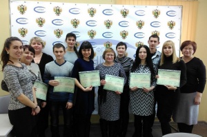 Волгоградские специалисты повысили квалификацию по работе в ФГИС «ВЕСТА»
