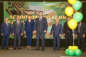 Об участии в сельхозвыставке «Агропромышленный комплекс — 2018» в Волгограде