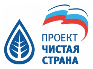 «Единая Россия» собирает с жителей информацию о двойных начислениях за вывоз бытовых отходов
