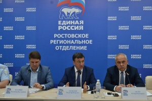 Федеральный координатор проекта ЕР «Безопасные дороги» провел совещание в Ростове