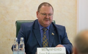Олег Мельниченко: Принят первый из двух важных законов по упрощению процедуры представления муниципальными депутатами сведений о доходах