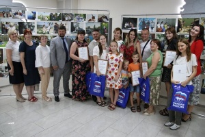 В Ростове наградили победителей областного фотоконкурса «Крепкая семья – сильная страна»