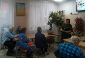 Тематический час к Международному дню инвалидов в КСЦ Ростов